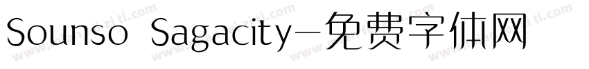 Sounso Sagacity字体转换